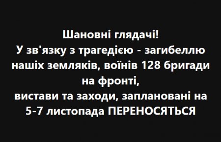 ������� �������! ������� �� ������, ����������� �� 5-7 ��������� ������������