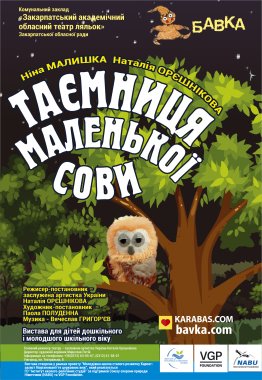 ��������� ������ ������ ������� �� ����� 2024 ����. 43 ����������� �����