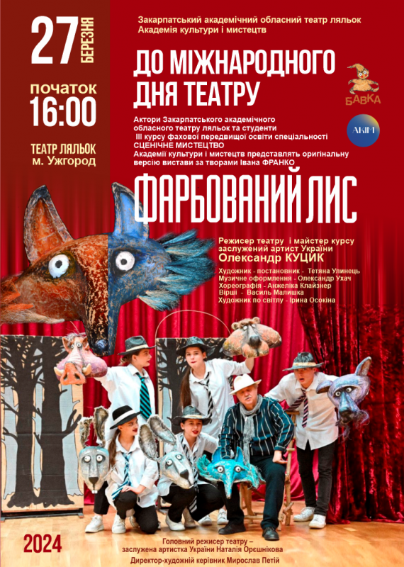 �� ̲����������  ��� ������