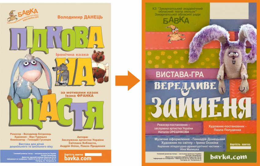 � ������ 20 ����� ��������� �������