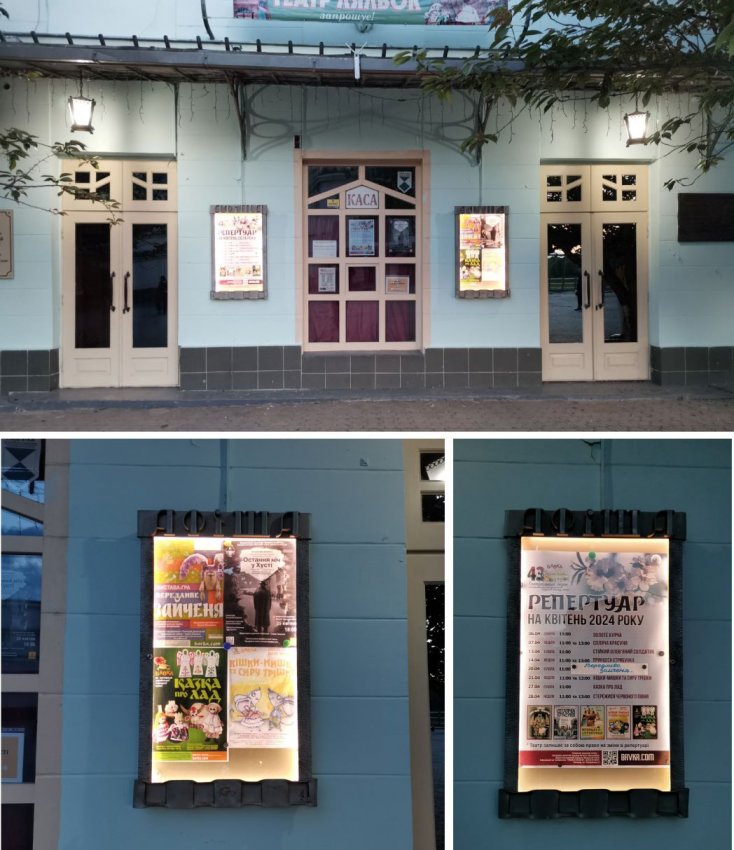 ����� ��� ��������� ��������� ���������� �� ������ ���� ��� ������ ��䳿 �������. 