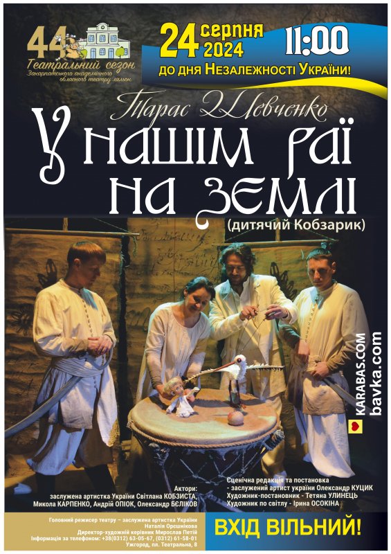 � ������ ����������� - ��� ����������Ҳ �������