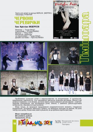 �����Ͳ ���������. ҳ������, ����Ͳ�. ����������� 2024.