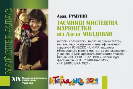 ������ֲ ��������� ��в������. �������-���� ����� ��������  ����,  ����Ͳ�.