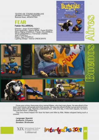 �����. ������-�����, ���������. ����������� 2024.