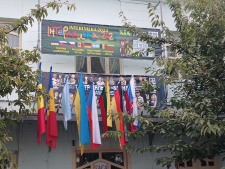 � ����� ������ ����� ������ ������ � ���������  �� ���������� ���������.