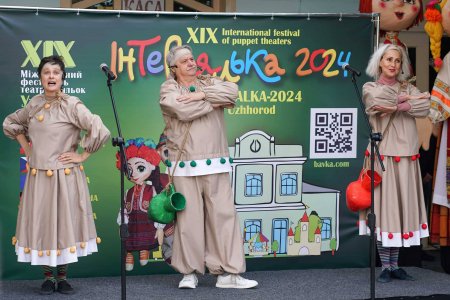 � ������� - ̳��������� ��������� ������ ������ "����������� � 2024"